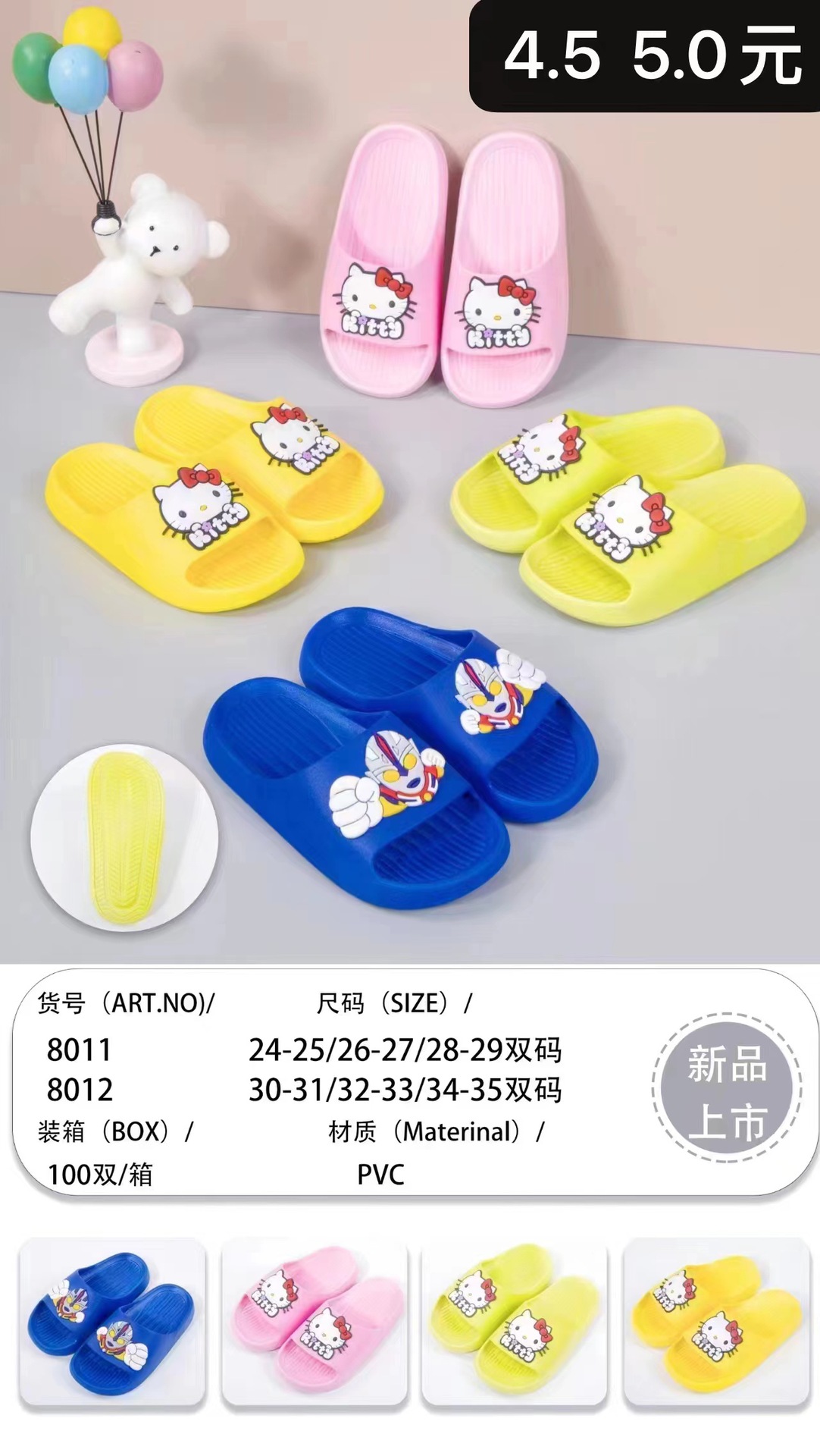 微信图片_20230302230012