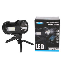 TY-851̫��܏�����������y���Ꭷ֧�����Ͳ����๦��������