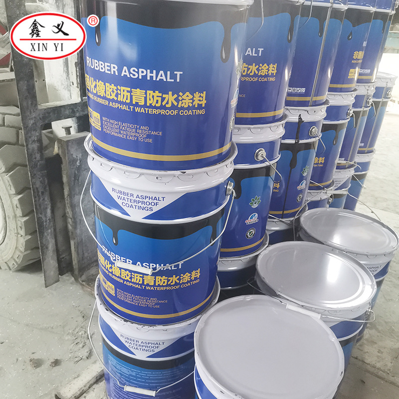 工地基坑地下室非固化橡胶沥青防水涂料粘结卷材楼顶地面裂缝补漏