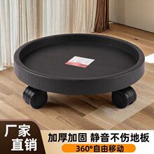 �����бP��݆���Ƅӵ����f��ֲ݆�����ԼӺ�͸�����ϵ׽�ˮ��