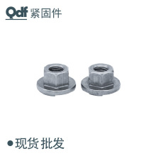 �^���Pֹͨ���x�����Ӣ���ݼy̼�������ĸ���Ƿ��m������ĸ��ñ