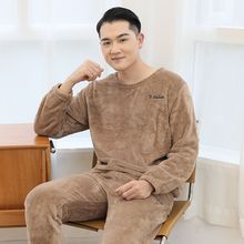 珊瑚绒睡衣男士秋冬款加厚加绒保暖青年大码法兰绒冬季家居服套装