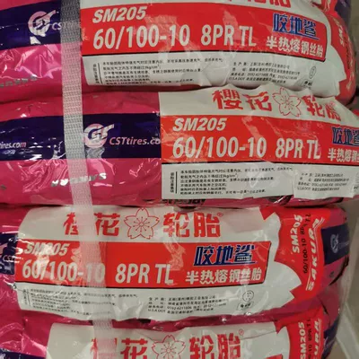 Sakura Tire 14X2.50 Semi-Hot-Melt Elektrikli avtomobil şinləri