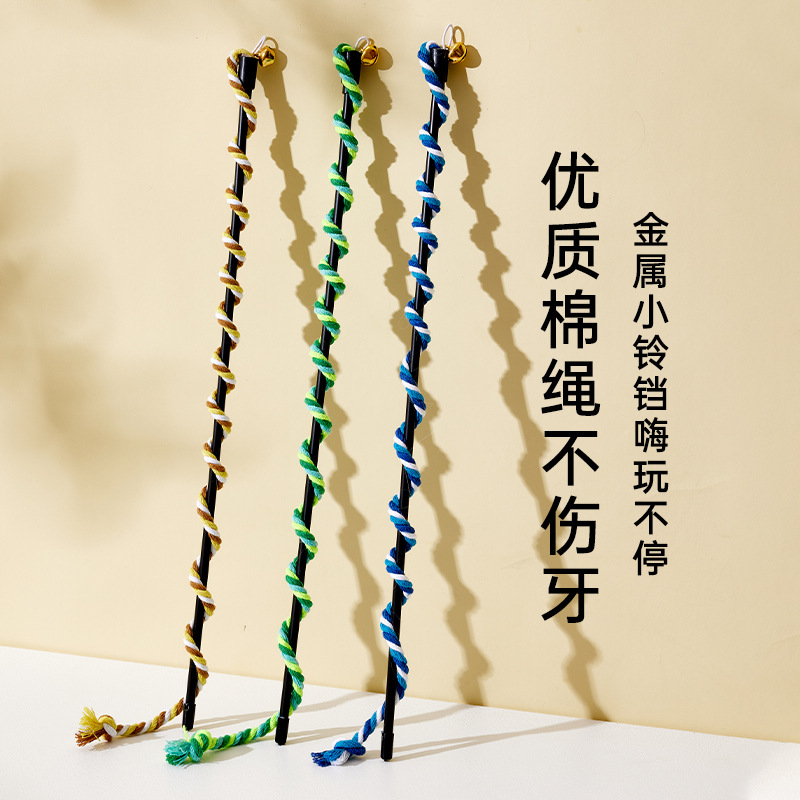 Palo divertido para gatos, juguete para gatos, artefacto para aliviar el aburrimiento, cinta de cuerda de algodón, esfuerzo físico, mascota, gatito, suministros para gatitos