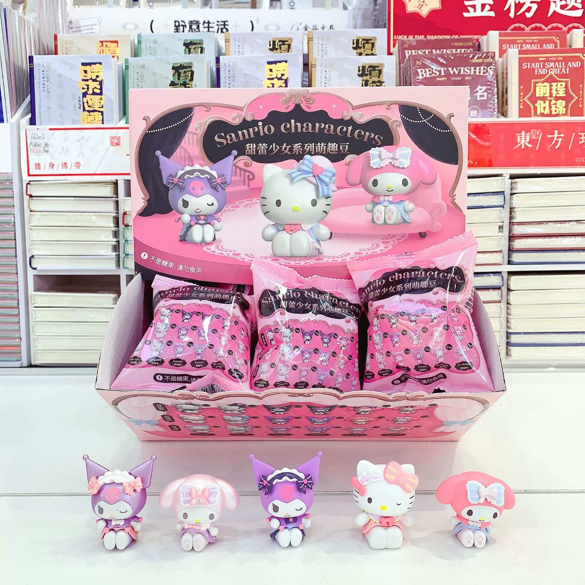 Официально лицензированная серия Sweet Lily Girl, серия Cute Bean, фигурки в слепой коробке, модные милые фигурки кукол, подарочный набор