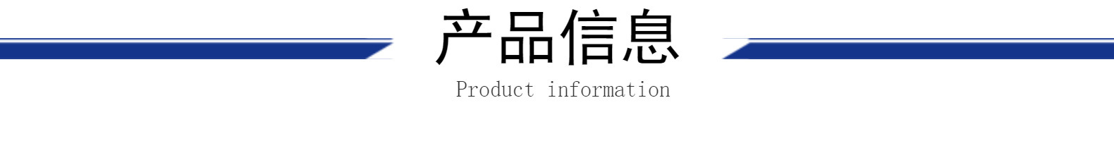 拖拉机详情 9 3.1.jpg