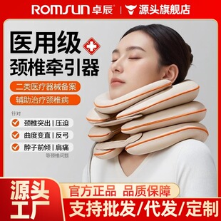 ׿���i׵�������t�����ʽ�i���o�i�������i׵�����t�óC������