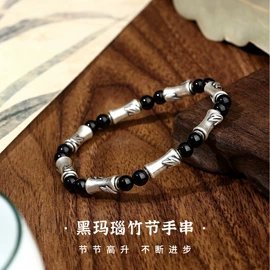 项链;手链;戒指