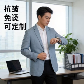 男式衬衫;男式T恤;男式夹克