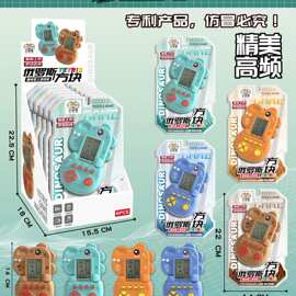 F77-22儿童益智趣味过家家MINI游戏机俄罗斯方块可供糖6PCS