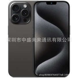 智能手机;非智能手机