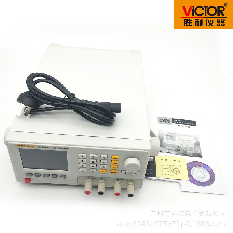 VICTOR胜利VC3824 单/双通道直流可编程电子负载电池容量内阻测试