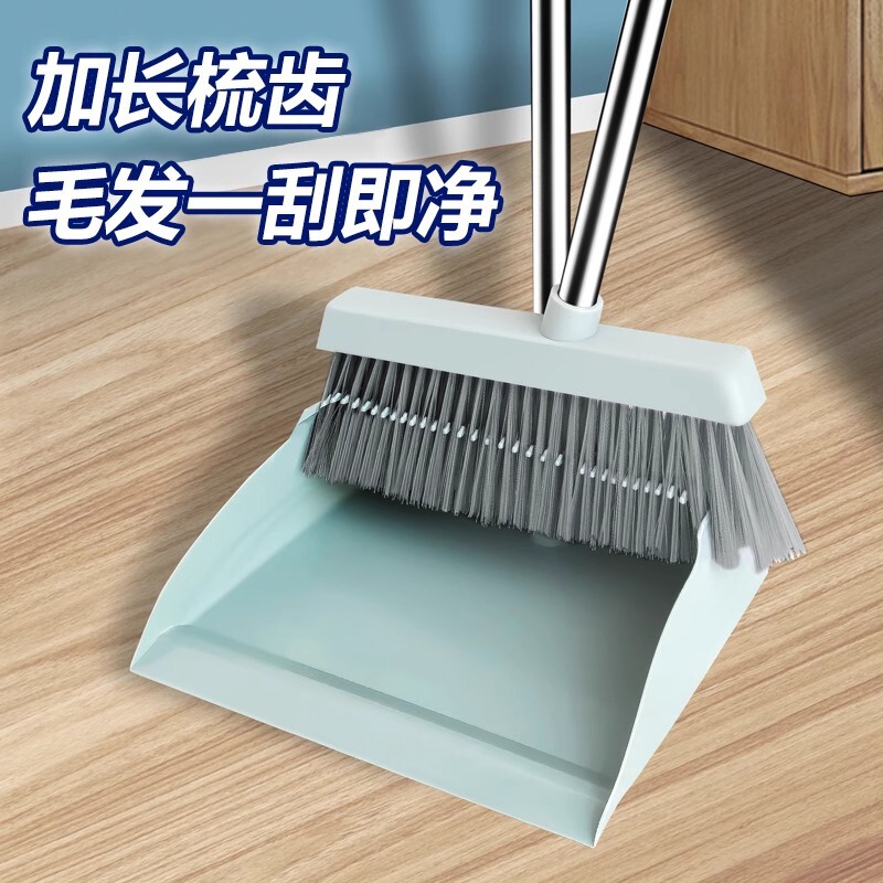 Broom and Dustpan Set Combination for Home Use, Soft Bristle Broom That Doesn'T Stick to Hair, Indoor Sweeping Tool Broom and Dustpan Set Combination for Home Use, Soft Bristle Broom That Doesn'T Stick to Hair, Indoor Sweeping Tool