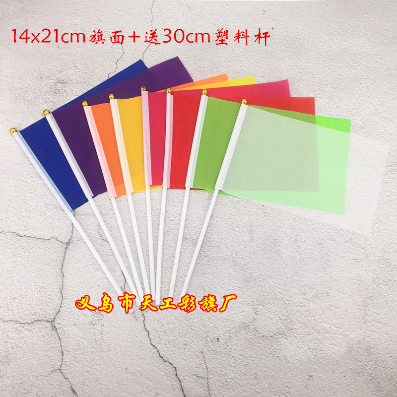 8566016542_418716743