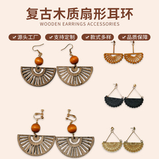 �羳�����L�͹�ľ�|���h�����׺�ӡˢ���|���Գ��F�����Ʒ����