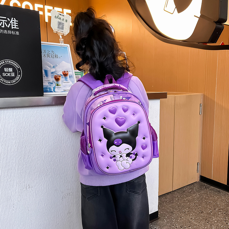 Nueva mochila de jardín de infantes caricatura lindo mochila para niños de 2 - 5 años de edad Koolomi mochila para niños de clase media y pequeña 4
