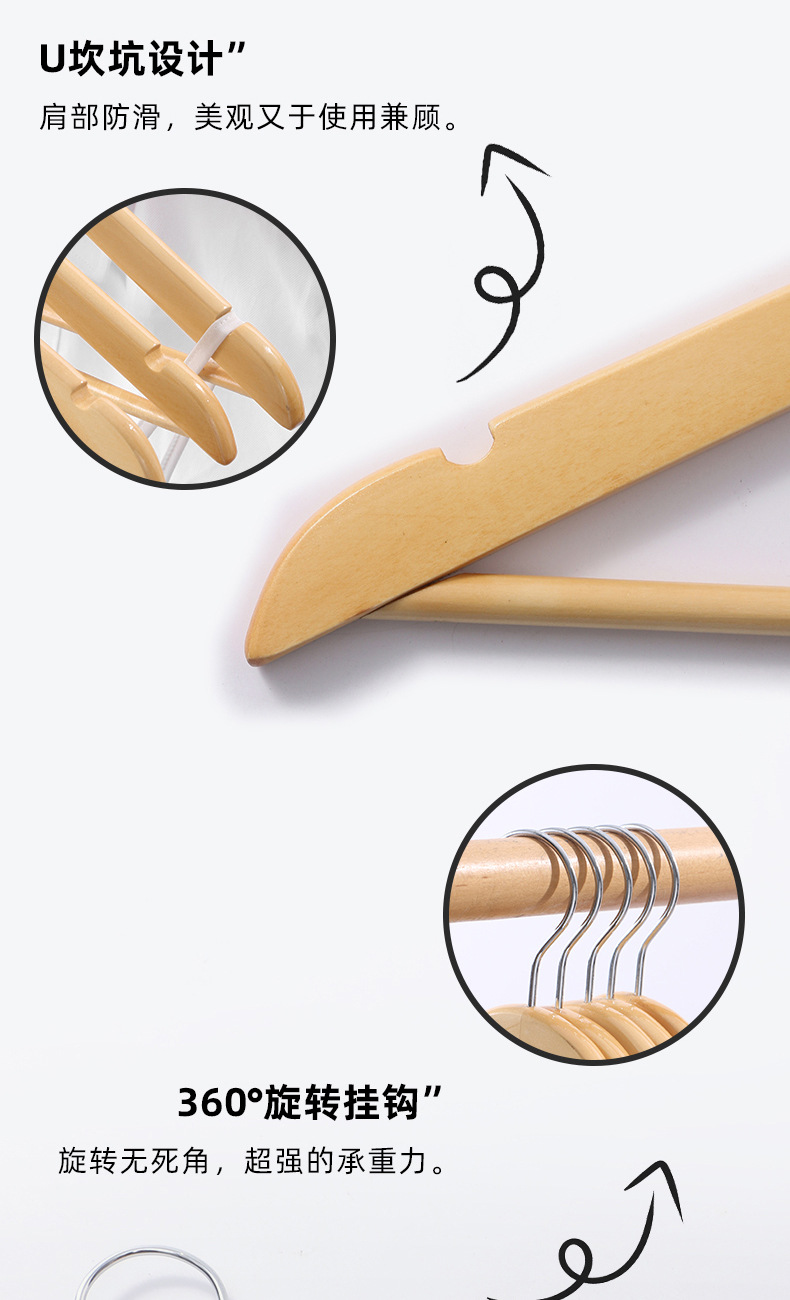 详情--恢复的-恢复的_12