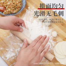 ����ߦ�������l��ľߦ������ú決ľ�|ߦ���Ȍ��ĝL�Sʽ��۹���