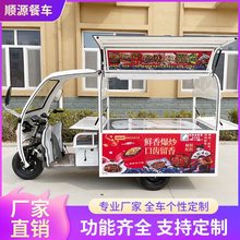 늄݆[ؔ๦С܇ҹըʳuζ̲܇