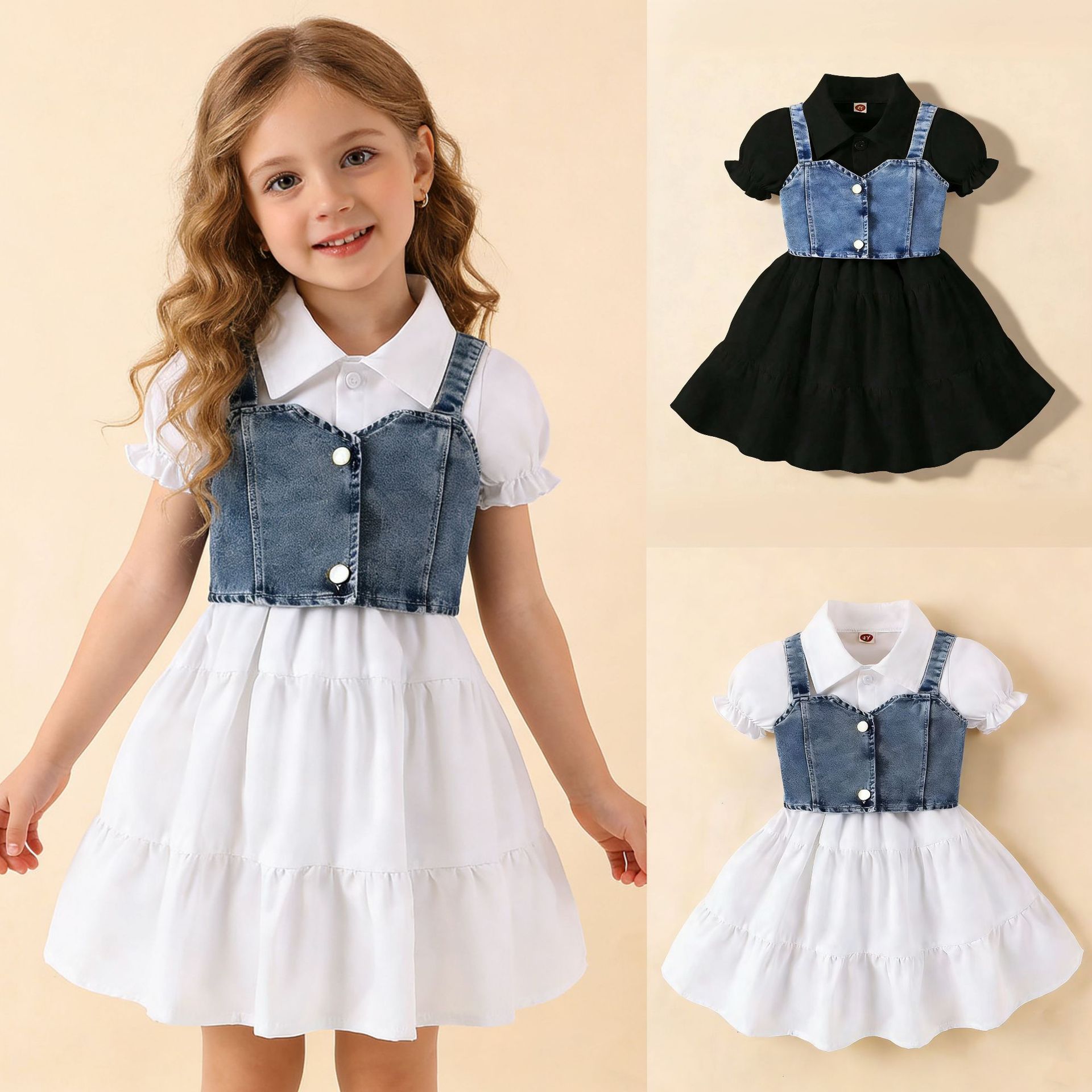 Cross-border European and American Summer New Fashionable Style Girls' suit Small and Medium-sized Children's Puff Sleeve dress Skirt with Denim Sling