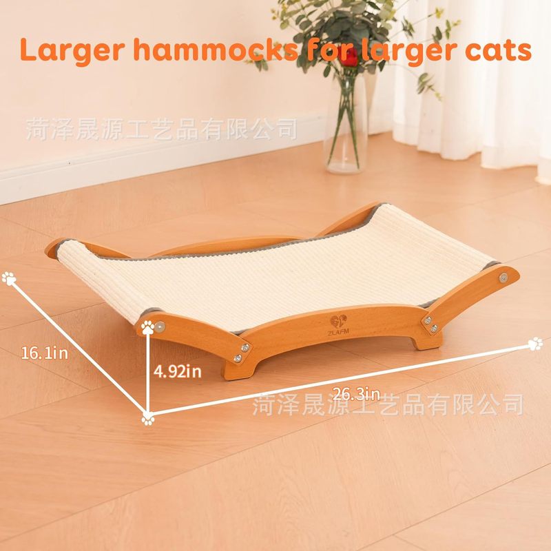 跨境新品猫床躺椅窝猫咪窝剑麻四季通用猫抓板猫窝猫爪板厂家现货|undefined