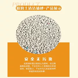 其他小宠用品;鸟类;喂食器