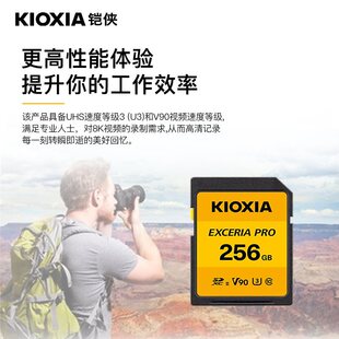 �z�bSD��128G256G�m���῵�������ḻʿ���a�η����CU3�ȴ濨V90