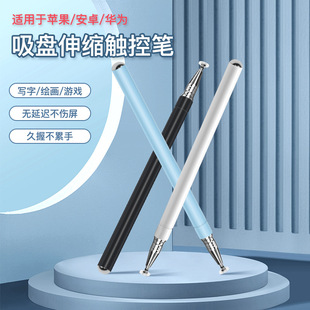 ��s40cm�L�|���֌��Pipadƽ���L���Pͨ����ݹP�W�n�C�̌Wָ�x��