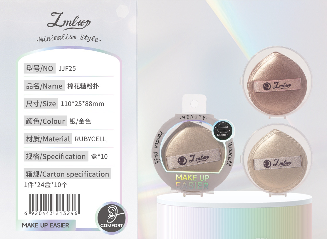 LMLTOP serie de herramientas de maquillaje minimalistas al por mayor