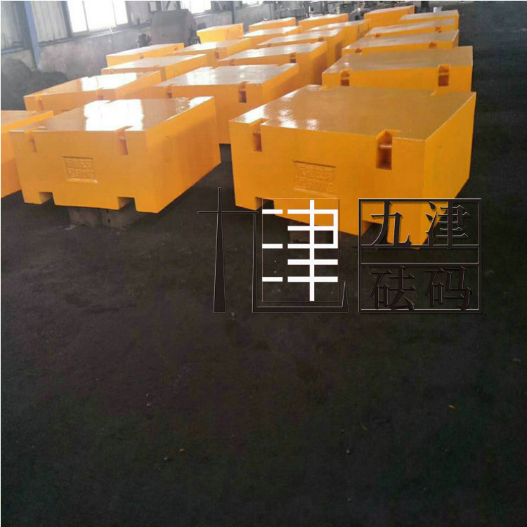 2吨出口砝码2吨标准砝码2吨配重块2000公斤电梯砝码出口砝码