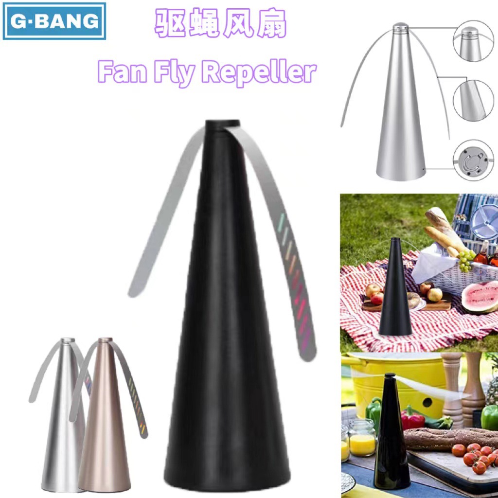 Household Automatic Fly Catcher Outdoor Fan Blade Mosquito Repeller Battery Powered Fly Sweeper Multifunctional Fly and Mosquito Repelling Fan