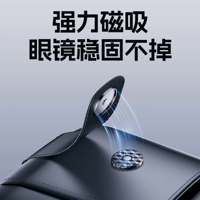 Holder, Car Accessories, Car Glasses Clip/Bill Clip