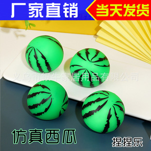 �≺���Ϸ������󘷾��≺���lй��p����߶����W�t���M���