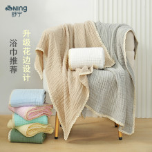 ���R�d�羳����ԡ�������냺�����ٽz��߅������ɫ������܇�w̺��