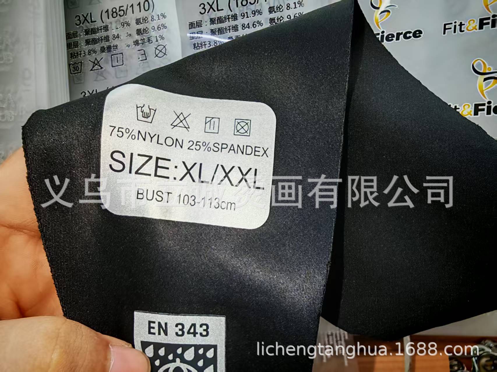 微信图片_20250621095108