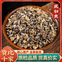 ���u��D��ș500g��D�x�e�����x�ӈF���x��ʭ�ŵ�ʭ�������x