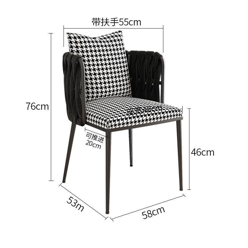Silla de comedor de lujo nórdica, silla de mesa de ajedrez y tarjetas, silla de mahjong, bar simple moderno, bar de café, bar de bistro