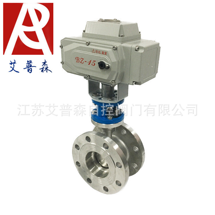 硬密封法兰蝶阀/电动硬密封法兰蝶阀D943H-16/25C蝶阀艾普森碳钢