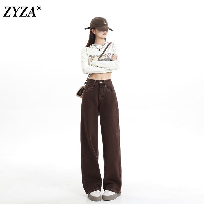 Coffee Brown Wide Leg Jeans Women's American Style Retro Slimming Loose Pants Straight 2024 Autumn Trendy New