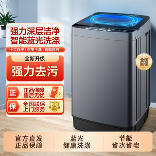 ϴ�Cȫ�ԄӼ��ù��ﲨ݆���ⷿ����ϴÓһ�w����¿�羳