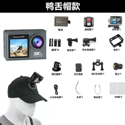 5K Sports Camera Anti-Diving Motorcycle driving recorder - official-standard-configuration-1-battery-128g-memory-touch-screen-5k-ultra-clear-anti-shake-hat-style-package