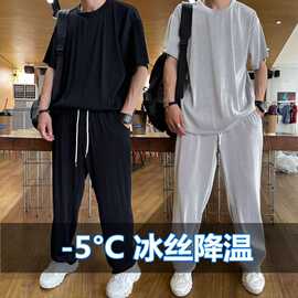 春夏款休闲套装男冰丝薄款短袖T恤长裤男装全套运动服夏季两件套