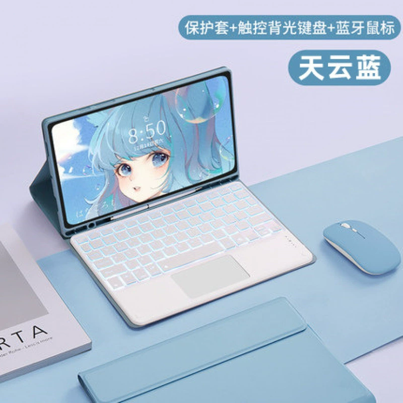 Подходит для iPad Air 11, отличная сенсорная Bluetooth-клавиатура, чехол-клавиатура для iPad 11 2025, подсвечиваемый кожаный чехол