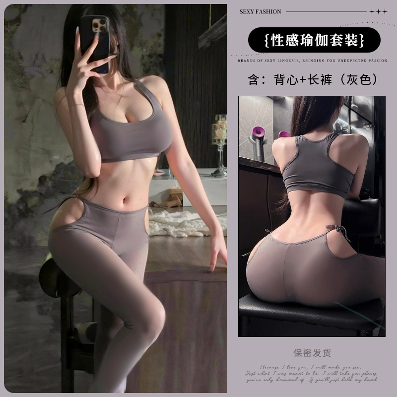 그레이 요가 세트 [조끼+요가팬츠]