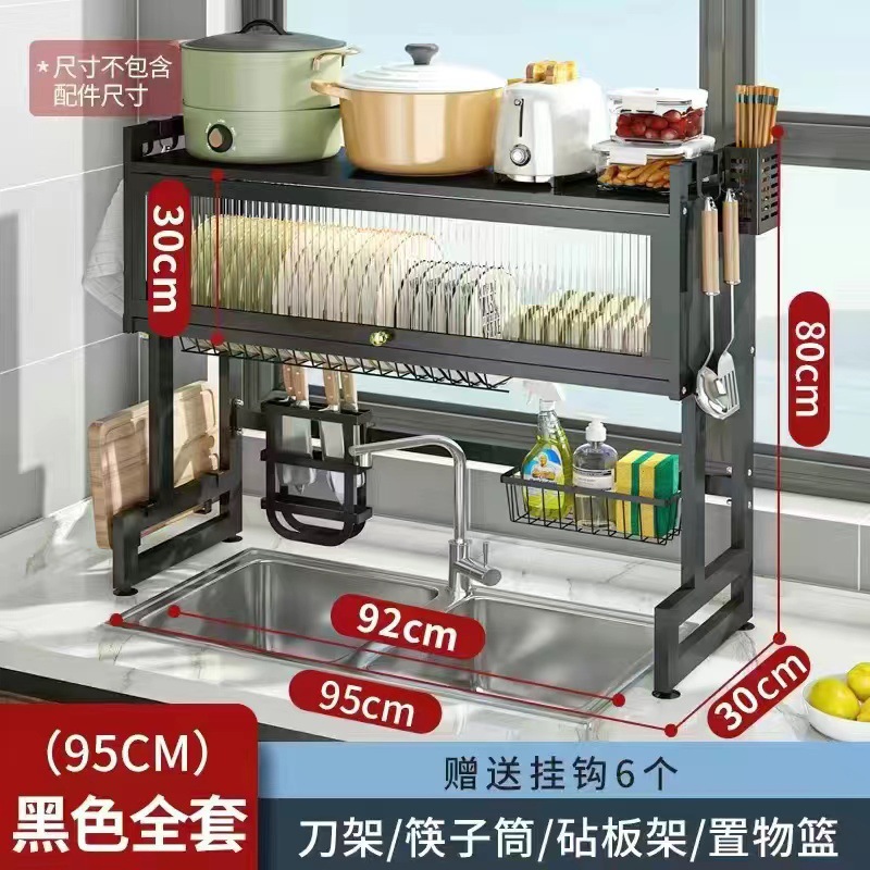 Estante de fregadero de cocina Estante de capa, fregadero, armario a prueba de polvo, fregadero, encimera, almacenamiento, estante de drenaje