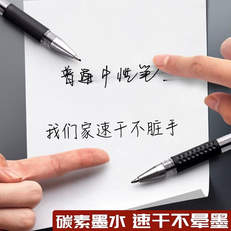 Rollerball Pen 0.5 mm — Black Ink, Smooth Writing, Student Classroom Pack