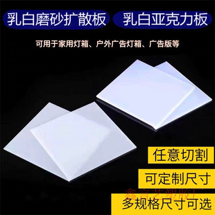 ���ɫ���������ЙC����������Uɢ��͸���2 3 5 8 10����ӹ�