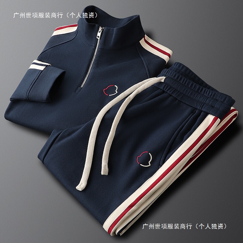 Trendy Side-Striped Casual Sports Sweatshirt Set for Men and Women, Spring and Summer Knit Men's Sweatpants Two-Piece Set