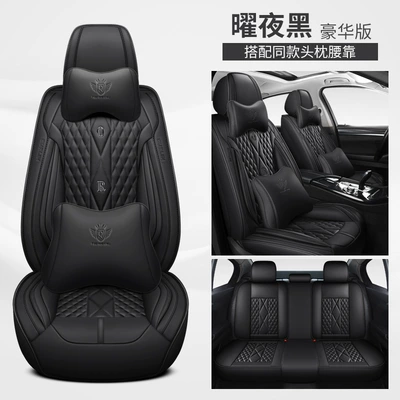 Four Seasons Pad: Full Leather Seat Cover, Car Seat Cover - yao-ye-black-deluxe-edition-general-purpose