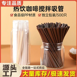 垃圾袋;调酒器;烘焙量勺量杯